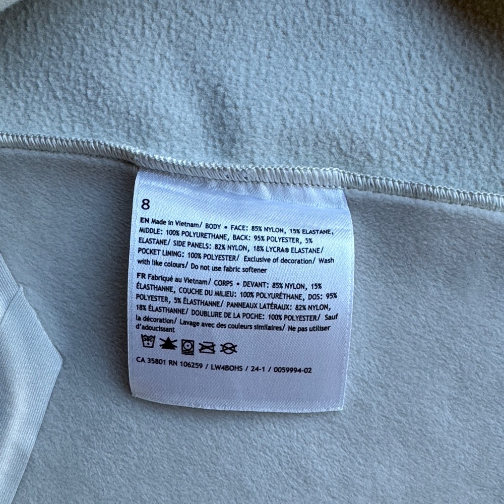 lululemon athletica Cream Hooded Zip Jacket - Picture 12 of 16